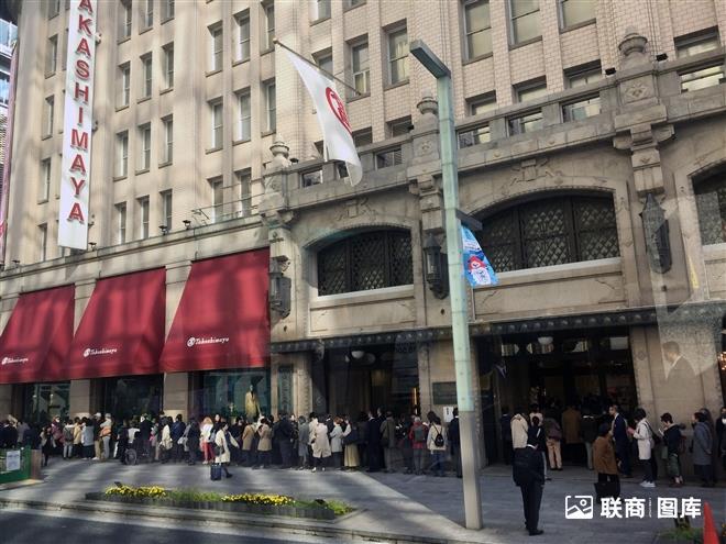 �ձ��ߍu�� _2_