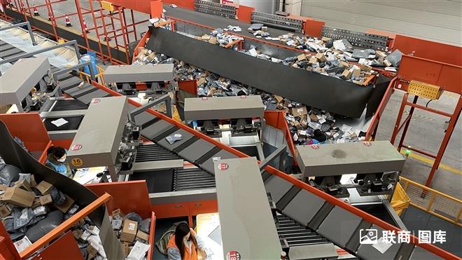 �Թ��S�����f�D_����� _7_