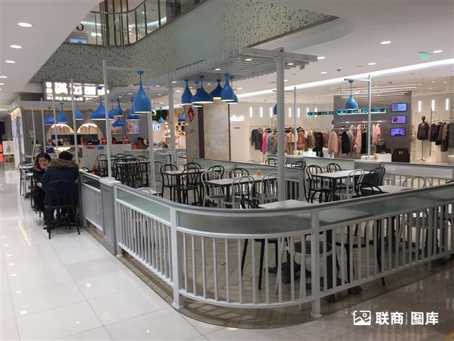 �c���y̩ _7_