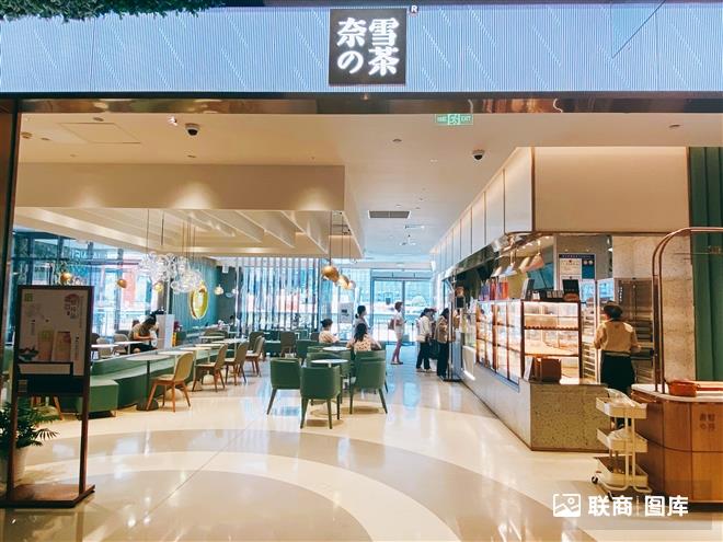 ��ѩ�Ĳ� ꐌ��x