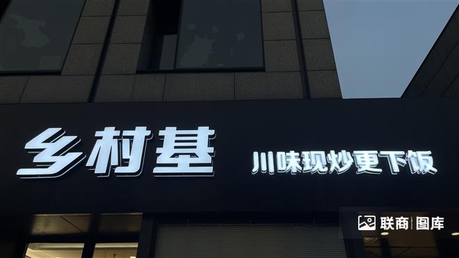 <a href=http://t.linkshop.com/kindex_id_1373.aspx target=_blank class=hotwords>�l(xi��ng)���</a>