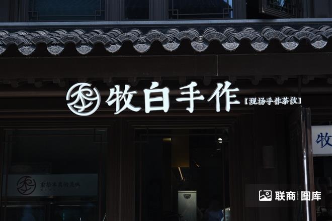 BA16A0D4_A71E_4021_9E65_4D59F82AA02A_44788_000005C2FB91D5FD