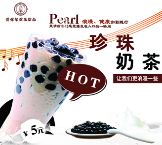 �ۏ����̲�