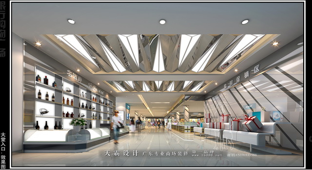 商場(chǎng)大堂入口設(shè)計(jì)注意事項(xiàng) 商場(chǎng)大堂入口設(shè)計(jì)注意事項(xiàng)