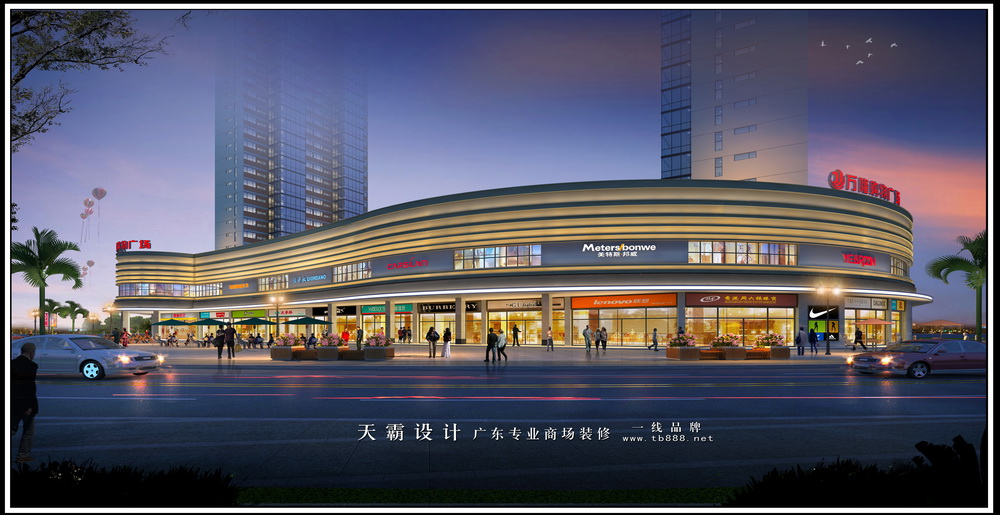 �̈����^�O(sh��)ӋЧ���D��������O(sh��)Ӌ�ṩ