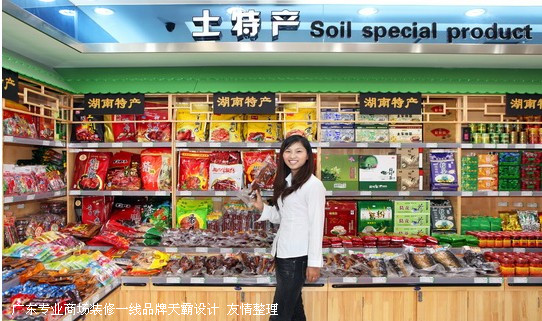 ��؛������