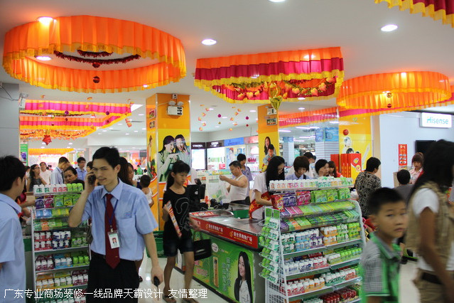 ��؛������