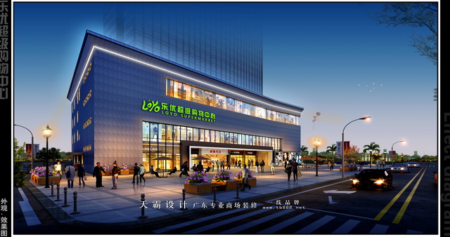 �̈��b��Ч���D