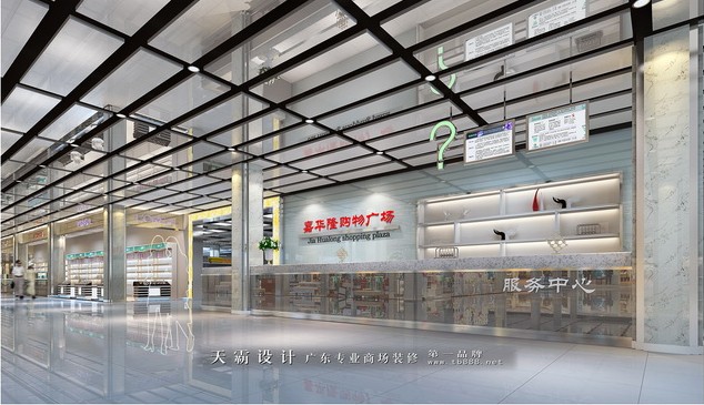 ��؛�O(sh��)Ӌ(j��)Ч���D