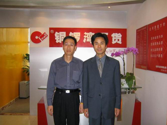 ���~茞���ǣ���(n��i)�������J����(ji��n)�g���S�µ���MALL��