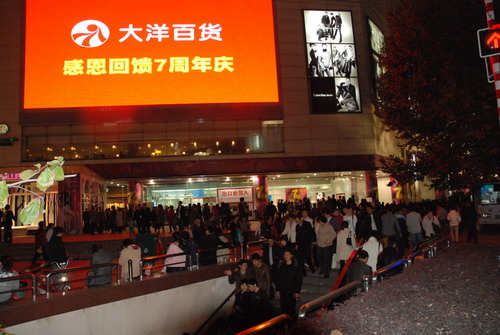 �Ͼ������؛7����c ��Ѫƴ�塱�������