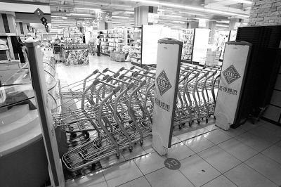 �����A(li��n)ɳƺ�ε���ͣ�I(y��) �����Г��رP