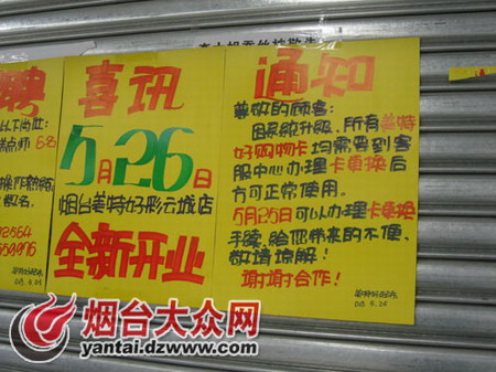 �P(gu��n)�TЪ�I(y��)һ���� ���_���غ������_�I(y��)