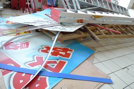 ���ݺ��ֶ��������� ϵ�y(t��ng)����(j��)8���؏�