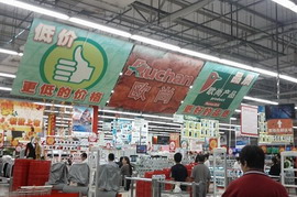 (li��n)�̪�(d��)�ң��W�г�������Ʒ���{(di��o)��