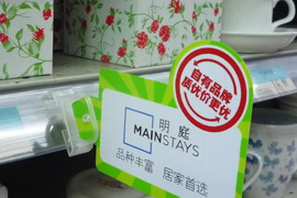 (li��n)�̪�(d��)�ң��֠�������Ʒ�ƒ���