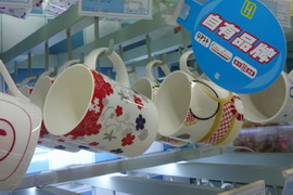 (li��n)�̪�(d��)�ң����o(j��)(li��n)�A����Ʒ���{(di��o)��