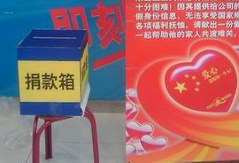 ��ُ����T������¼����r��8�f6ǧԪ