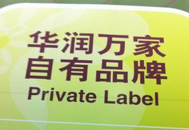 ��(d��)�ң��A��(r��n)�f(w��n)������Ʒ���{(di��o)��ͺ�(ji��n)��