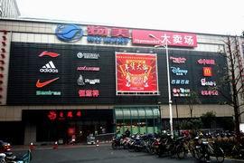 ��(d��)�ң�������������Ʒ���{(di��o)��ͺ�(ji��n)��