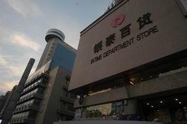 (li��n)���{(di��o)�飺��ο��������̹ə�(qu��n)֮����