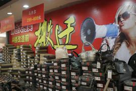 ֱ������̏BƷ�ơ���}��˦�u�F(xi��n)��