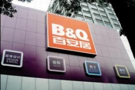 �ٰ������@����r(sh��)�����˺�ʧ�{(di��o)