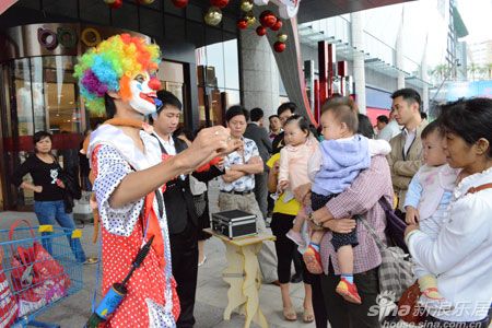 С���c�˂��Ļ���