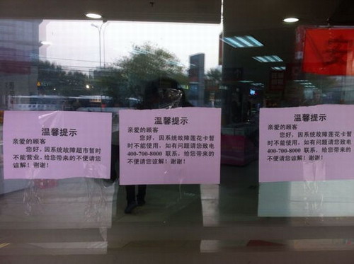 ����ɏ������ُ���ʎ �����T����ն̕�ͣ�I(y��)