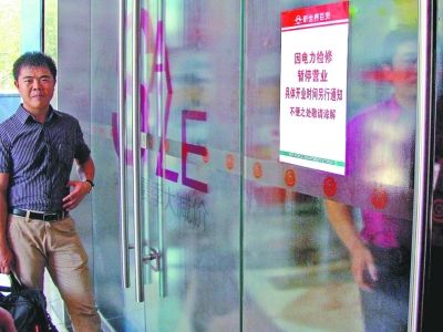 �̈���ͣ�I�I(y��)�� ӛ�ߗ�� �z