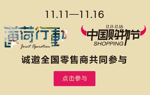 ��ɏ���Єӡ����ǌ��� ���Ǿ��Ͼ��´�(li��n)��