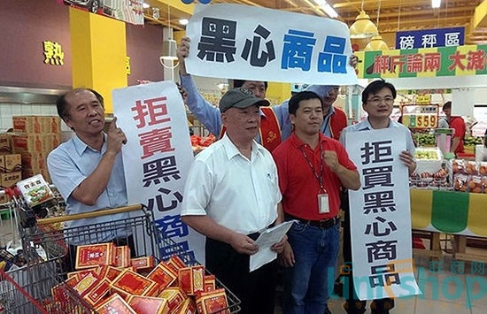 ��º����ʹ���ӛ ����롰��픡��\���ˆ᣿