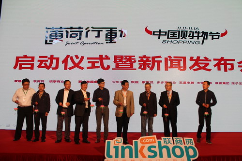 (li��n)�̾W(w��ng)�c�y̩�ȶ�������̰l(f��)���Ї�ُ�﹝(ji��)��