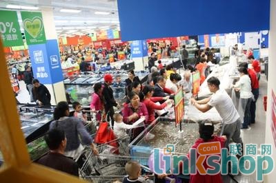 �֠������д�Xɽ���_�I(y��) �|ݸ�T������12��