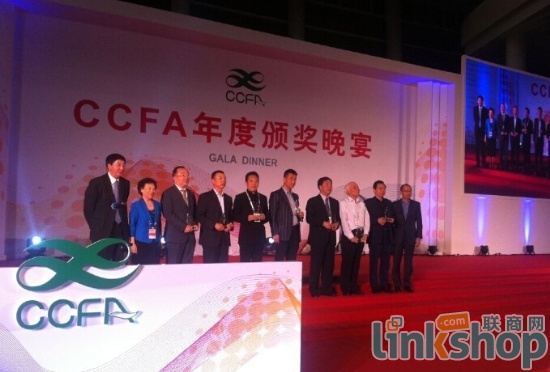 CCFA�K���ɾͪ���2014�Ї��B�i�������ҕ�