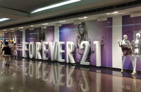 �����ڶ���Forever 21����12��20���_�I(y��)