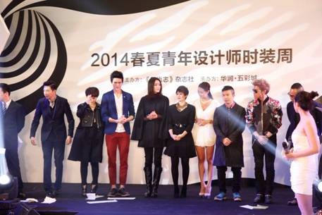 聯(lián)商網(wǎng)新聞圖片