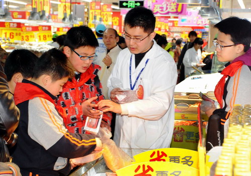 (li��n)�̾W(w��ng)���DƬ