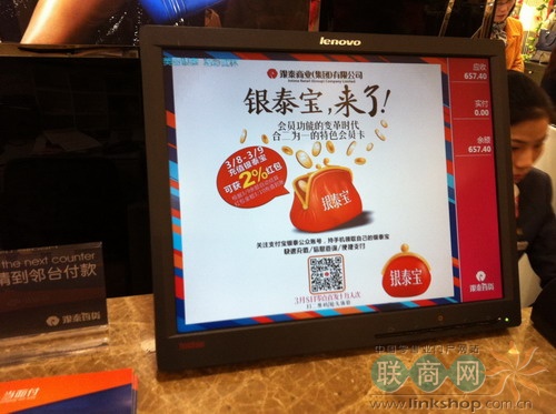 (li��n)�̾W(w��ng)���DƬ