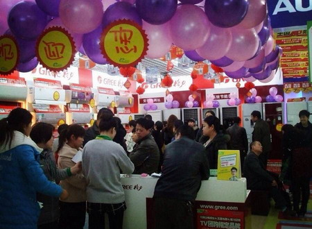 (li��n)�̾W(w��ng)���DƬ