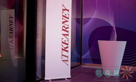 聯(lián)商網(wǎng)新聞圖片