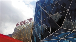 <a href=http://m.ntkyjpj.cn.cn/ target=_blank class=hotwords>(li��n)�̾W(w��ng)</a>���DƬ