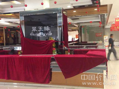 <a href=http://m.ntkyjpj.cn.cn/ target=_blank class=hotwords>(li��n)�̾W(w��ng)</a>���DƬ