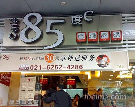 (li��n)�̾W(w��ng)���DƬ