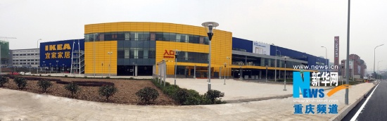 聯(lián)商網(wǎng)新聞圖片