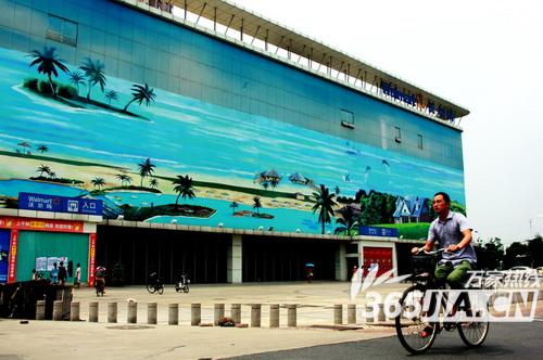 �Ϸ����h(hu��n)��؛���̈��P(gu��n)�]�����̘I(y��)�خa(ch��n)��ִك�(y��u)����̭