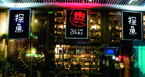 <p>&nbsp;&nbsp;&nbsp;&nbsp;1.̽�~�����ǵ�24С�r�I�I(y��)��</p>