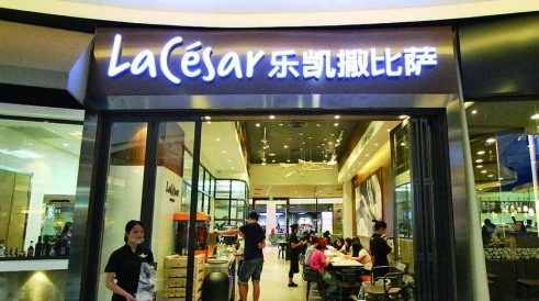 <p>&nbsp;&nbsp;&nbsp;&nbsp;3&nbsp;.���P�_�b��Խ��Խ���p�������m��(y��ng)95����</p>