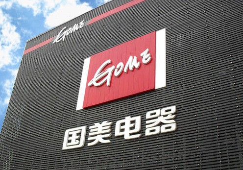 ��(gu��)���D(zhu��n)�͆�ʾ�c���b�����������T��I(y��)��(j��)