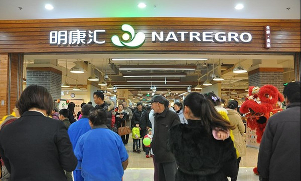 �����R2015���_��80�� �����Ї���ȫʳ���С�